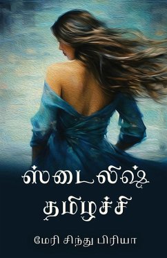 Stylish Tamizhachi - Mary Sindhu Priya