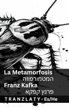 Cover La Metamorfosis / המטמורפוזה