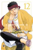 A Heroica Lenda de Arslan vol. 12 (eBook, ePUB) A Heroica Lenda de Arslan vol. 12 (eBook, ePUB)