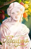 O chem smeetsya Persefona (eBook, ePUB)