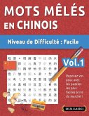 MOTS MÊLÉS EN CHINOIS - NIVEAU DE DIFFICULTÉ