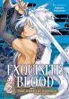 Exquisite Blood: The Heretic Onmyoji 02 - Bild 1