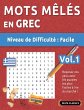 MOTS MÊLÉS EN GREC - NIVEAU DE... - Bild 1