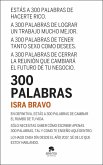 300 palabras 300 palabras