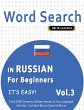 WORD SEARCH IN RUSSIAN FOR BEGINNERS -... - Bild 1