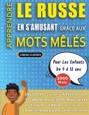 MOTS MÊLÉS GROS CARACTÈRES POUR ADULTES EN RUSSE - ÉDITIONS JEUX DELTA - Un Cahier de Jeux avec 2000 Mots Cachés Géants en GRAND FORMAT - Mots Barrés pour Adultes et Seniors - 100 Grilles Amusantes Tous Niveaux - Livre d'Activité MOTS MÊLÉS GROS CARACTÈRES POUR ADULTES EN RUSSE - ÉDITIONS JEUX DELTA - Un Cahier de Jeux avec 2000 Mots Cachés Géants en GRAND FORMAT - Mots Barrés pour Adultes et Seniors - 100 Grilles Amusantes Tous Niveaux - Livre d'Activité