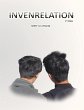 INVENRELATION (Second Edition) - Bild 1