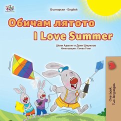 Cover I Love Summer (Bulgarian English Bilingual Children's Book)