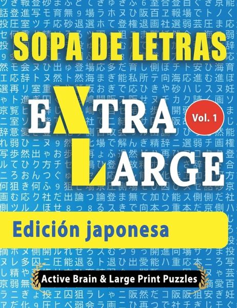 Sopa de Letras - Edición japonesa Sopa de Letras - Edición japonesa