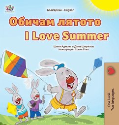 Cover I Love Summer (Bulgarian English Bilingual Children's Book)