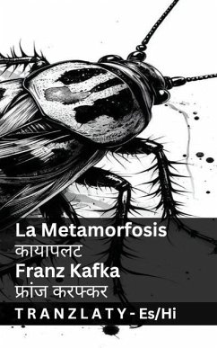 Cover La Metamorfosis / कायापलट