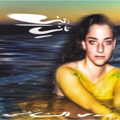 Cover Laini Tani