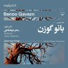 Banoo Gavazn (MP3-Download) - Bild 1