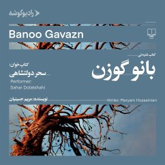 Banoo Gavazn (MP3-Download) - Hosseinian, Maryam
