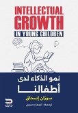 The growth of intelligence in our children (eBook, ePUB)