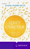 Tsvet schastya (eBook, ePUB) Tsvet schastya (eBook, ePUB)