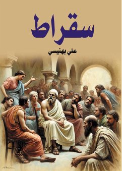 Socrates (eBook, ePUB) - Bahnisi, Ali