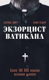 Ekzortsist Vatikana. Bolee 160 000 seansov izgnaniya dyavola (eBook, ePUB)