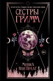 Sestry Grimm (eBook, ePUB) Sestry Grimm (eBook, ePUB)