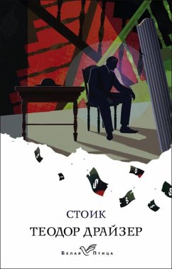 Cover Stoik (eBook, ePUB)