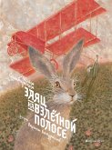 Zayac navzletnoy polose (eBook, ePUB) Zayac navzletnoy polose (eBook, ePUB)