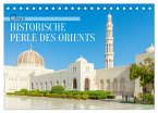 Oman - Historische Perle des Orients (Tischkalender 2026 DIN A5 quer), CALVENDO Monatskalender