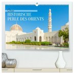 Oman - Historische Perle des Orients (hochwertiger Premium Wandkalender 2026 DIN A2 quer), Kunstdruck in Hochglanz