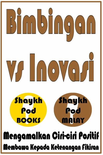 Bimbingan vs Inovasi (eBook, ePUB) Bimbingan vs Inovasi (eBook, ePUB)