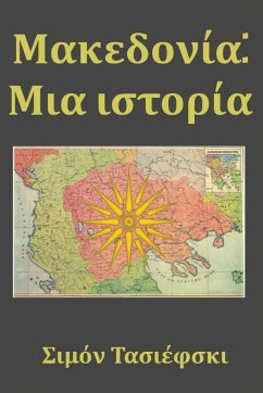 Makedonía - Tasievski, Simon