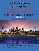 English-Khmer Phrases Medical Dictionary Volume 1