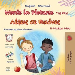 Cover Words in Pictures - My Day (English Greek Bilingual Children's Book)