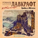Griby s Yuggota (MP3-Download)