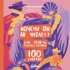 Pochemu on ne chitaet? 100 sovetov, kak uvlech' rebenka chteniem (MP3-Download)