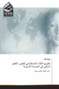 Cover ????? ?????? ????????? ?????? ??????? ?????? ?? ??????? ????????