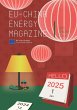 EU China Energy Magazine 2025 January... - Bild 1