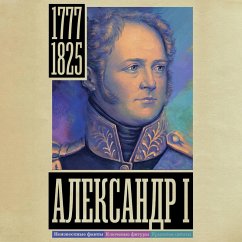 Aleksandr I (MP3-Download) - Arkhangelsky, Alexander