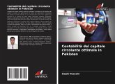 Contabilità del capitale circolante ottimale in Pakistan Contabilità del capitale circolante ottimale in Pakistan