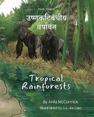Tropical Rainforests (Hindi-English) Tropical Rainforests (Hindi-English)