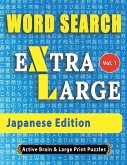WORD SEARCH Extra Large - Japanese Edition