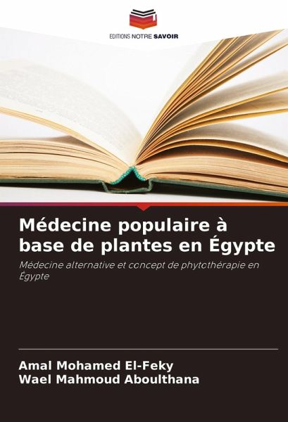 Médecine populaire à base de plantes en Égypte Médecine populaire à base de plantes en Égypte
