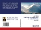 IZMENENIE KLIMATA I GORNAYa REKA
