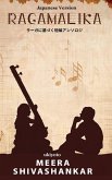Ragamalika - An Anthology of Raga Japanese Version