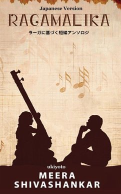 Cover Ragamalika - An Anthology of Raga Japanese Version