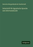 Zeitschrift für ägyptische Sprache und Altertumskunde Zeitschrift für ägyptische Sprache und Altertumskunde