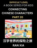 Simplified Chinese Characters for Kids (Part 20)- Difficult Level Test Series for Children to Recognize Chinese Characters by Column Matching, Suitable for HSK All Levels, Fast Learn Reading Mandarin Chinese Language, Culture, History with Simplified Char Simplified Chinese Characters for Kids (Part 20)- Difficult Level Test Series for Children to Recognize Chinese Characters by Column Matching, Suitable for HSK All Levels, Fast Learn Reading Mandarin Chinese Language, Culture, History with Simplified Char