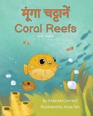 Coral Reefs (Hindi-English)