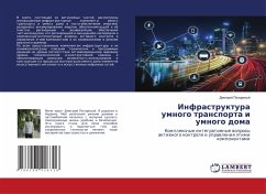 Cover Infrastruktura umnogo transporta i umnogo doma