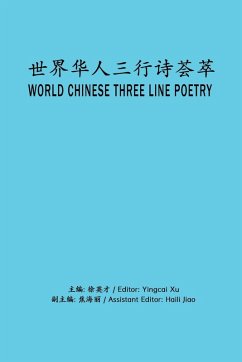 Cover World Chinese Three Line Poetry