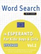 WORD SEARCH IN ESPERANTO FOR KIDS - Bild 1