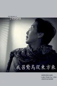 I attract Birds Of Prey From The East - Wu, Qian